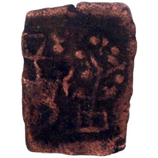 Copper Half Karshapana Coin of Ujjaini Region.