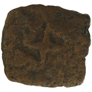 Copper Quarter Unit Coin of Saurashtra of Gujarat of Satavahana Dynasty. 