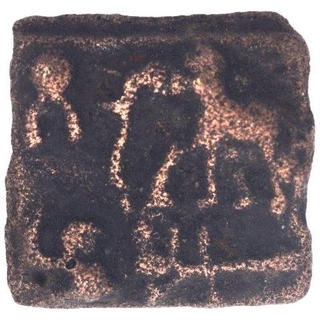 Cast Copper Kakani Coin of Sunga Dynasty.