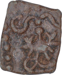 Lead Coin of Kumaragupta of Gupta Dynasty.