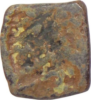 Lead Coin of Kumaragupta of Gupta Dynasty. 