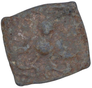 Rare Lead Square Coin of Skandagupta of Gupta Dynasty.