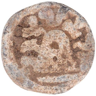 Lead Coin Of Mulananada of Anandas of Karwar.