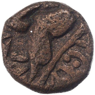 Copper Coin of Apurva Chandra Deva II of Kangra Dynasty.