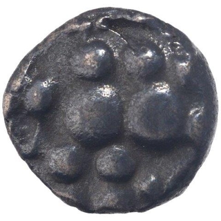 Silver Dramma Coin of Bhojadeva of Paramaras of Vidarbha.