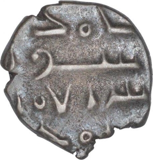 Silver Jital Coin of Amirs of Sind.