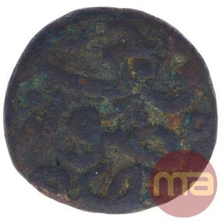 Copper Fulus Coin of Taj ud din Firuzshah of Ahsanabad Mint of Bahamani Sultanate.