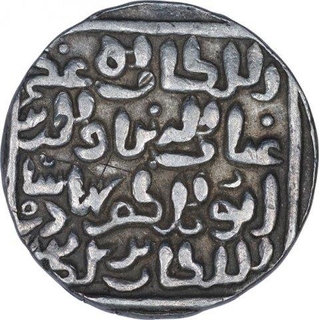 Silver Tanka Coin of Ghiyath Ud Din Bahadur Shah of Qasba Ghiyathpur Mint of Bengal Sultanate.