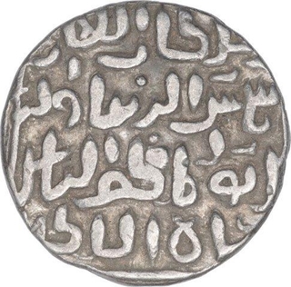 Silver Tanka Coin of Shams Ud Din Ilyas Shah of Al Balad Firuzabad Mint of Bengal Sultanate.