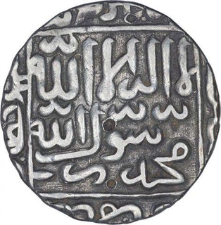 Silver One Rupee Coin of Ghiyath ud Din Bahadur of Bengal Sultanate.