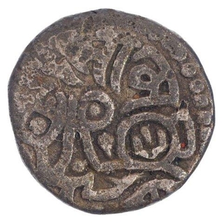 Billon Jital Coin of Mu'izz al din Muhammad Bin Sam of Delhi Sultanate.