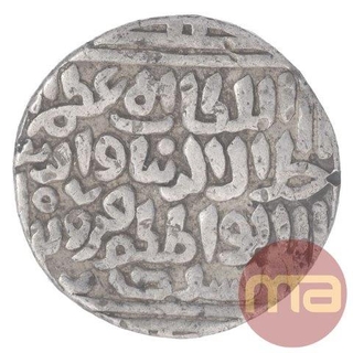 Silver Tanka Coin of Jalal Ud Din Firuz Shah Khilji of Delhi Sultanate.