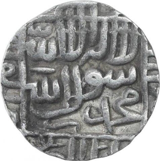 Silver One Rupee Coin of Muhammad Adil Shah of Narnol Mint of Delhi Sultanate.