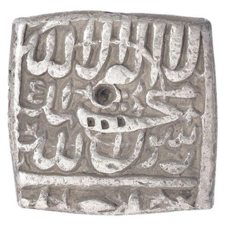 Silver Square One Rupee Coin of Akbar of Ahmadabad Mint.