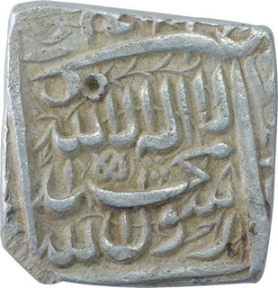 Silver Square One Rupee Coin of Akbar of Jaunpur Mint.