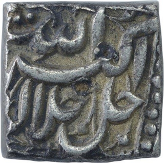 Silver Square One Rupee Coin of Akbar of Mihr Month.