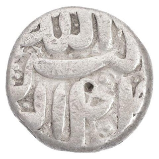 Silver One Rupee Coin of Akbar of Berar Mint of Tir Month.