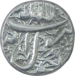 Silver One Rupee Coin of Jahangir of Ahmadnagar Mint.