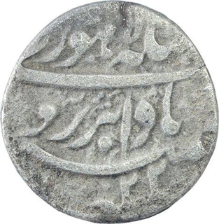 Silver One Rupee Coin of Jahangir of Lahore Mint.