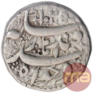 Silver One Rupee Coin of Jahangir of Qandahar Mint.