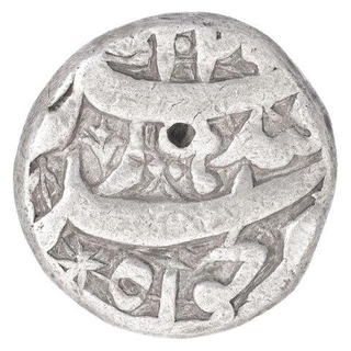 Silver One Rupee Coin of Jahangir of Qandahar Mint.