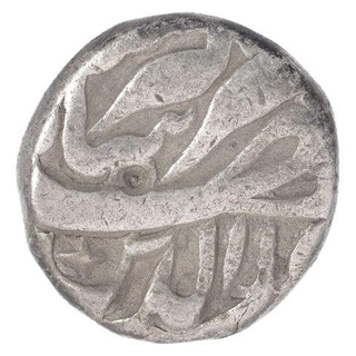 Silver One Rupee Coin of Jahangir of Tatta Mint of Azar Month.