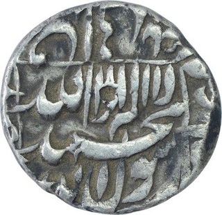 Silver Half Rupee Coin of Shah Jahan of Patna Mint.