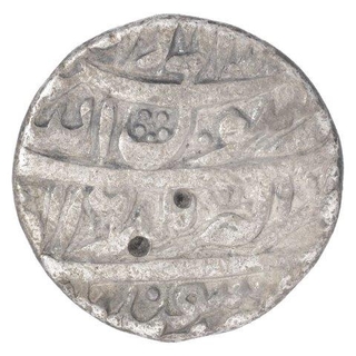 Silver One Rupee Coin of Shahjahan of Akbarnagar Mint of Isfandarmuz Month.