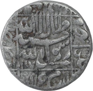 Silver One Rupee Coin of Shahjahan of Akbarnagar Mint.