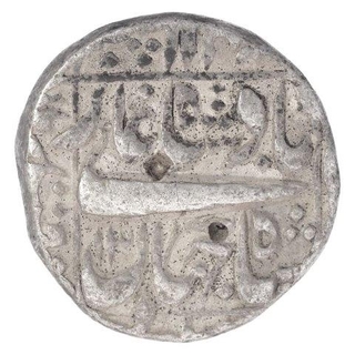 Silver One Rupee Coin of Shahjahan of Qandahar Mint.