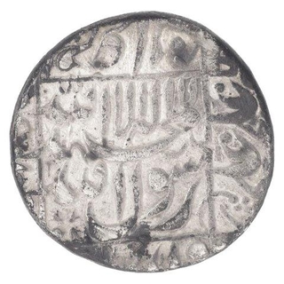 Silver One Rupee Coin of Shah Jahan of Surat Mint.