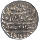 Silver One Rupee Coin of Shah Jahan of Tatta Mint of Khurdad Month.