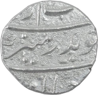 Silver Half Rupee Coin of Aurangzeb of Surat Mint.