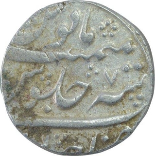 Silver One Rupee Coin of Aurangzeb of Ahmadabad Mint.