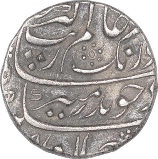 Silver One Rupee Coin of Aurangzeb of Akbarabad Mustaqir Ul Khilafa Mint.