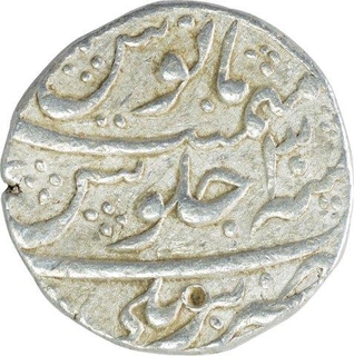 Silver One Rupee Coin of Aurangzeb Alamgir of Bareli Mint.