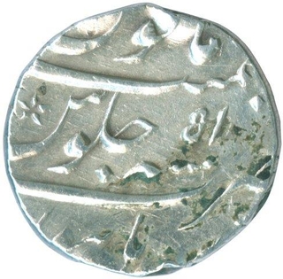 Silver One Rupee Coin of Aurangzeb Alamgir of Burhanpur Mint.