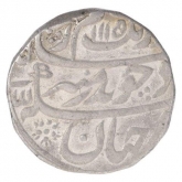 Silver One Rupee Coin of Aurangzeb of Itawa Mint.