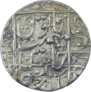 Silver One Rupee Coin of Aurangzeb of Junagad Mint.