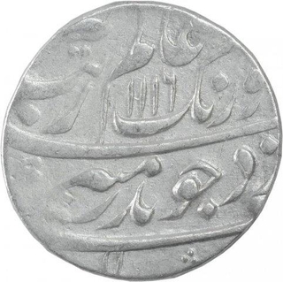 Silver One Rupee Coin of Aurangzeb Alamgir of Murshidabad Mint.