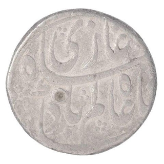 Silver One Rupee Coin of Shah Alam Bahadur of Itawa Mint.