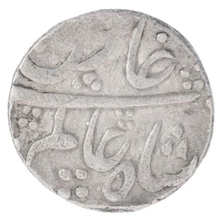 Silver One Rupee Coin of Shah Alam Bahadur of Lakhnau Mint.