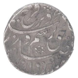 Silver One Rupee Coin of Farrukhsiyar of Akbarabad Mustaqir ul khilafa Mint.