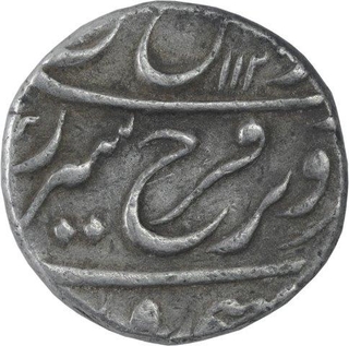 Silver One Rupee Coin of Farrukhsiyar of Burhanpur Dar us Sarur Mint.