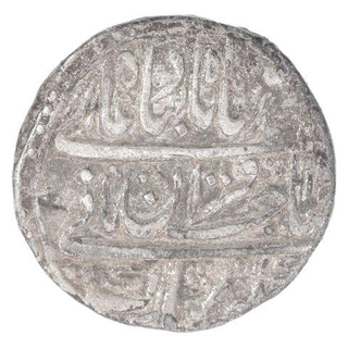 Silver One Rupee Coin of Muhammad Shah of Farukhabad Mint.