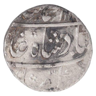 Silver One Rupee Coin of Muhammad Shah of Itawa Mint.