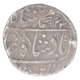 Silver One Rupee Coin of Muhammad Shah of Kora Mint.