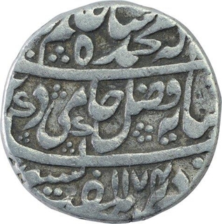 Silver One Rupee Coin of Shah Alam II of Azimabad Mint.