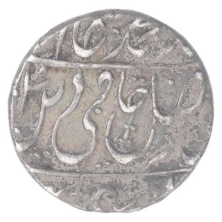 Silver One Rupee Coin of Shah Alam II of Gokulgarh Mint.