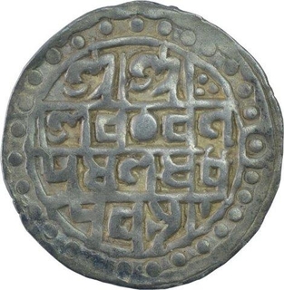 Silver One Tanka Coin of Lakshmi Narayan of Cooch Behar.